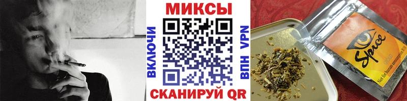 Бутират 99%  Купить закладки  Ревда 