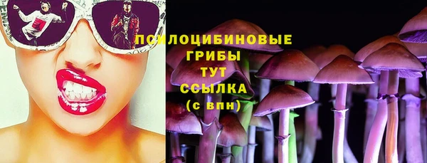 кокаин VHQ Пролетарск