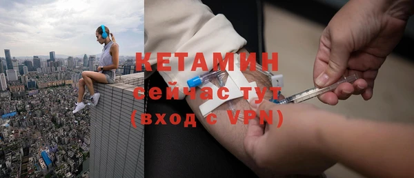 скорость Протвино