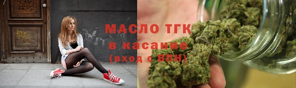 скорость Протвино