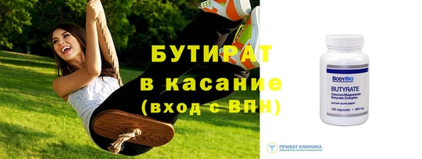 кокаин VHQ Пролетарск