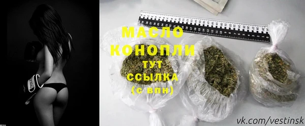 кокаин VHQ Пролетарск