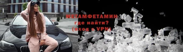 экстази Приозерск