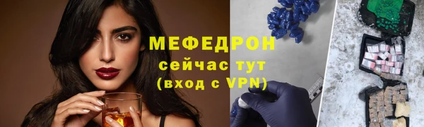 кокаин VHQ Пролетарск
