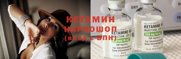 экстази Приозерск