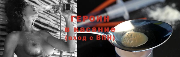 скорость Протвино