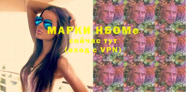 кокаин VHQ Пролетарск