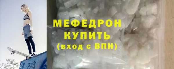 кокаин VHQ Пролетарск