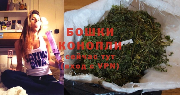 экстази Приозерск