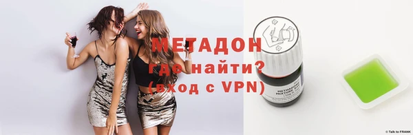 экстази Приозерск
