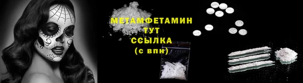 скорость Протвино