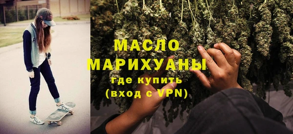 скорость Протвино