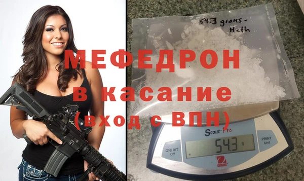 экстази Приозерск