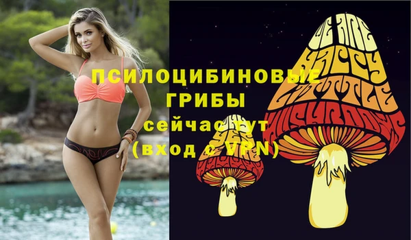 кокаин VHQ Пролетарск