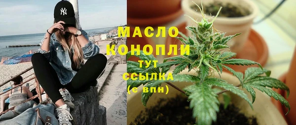 экстази Приозерск