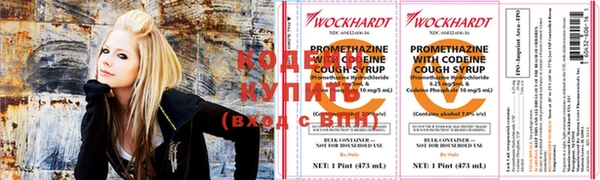 скорость Протвино