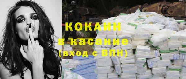 экстази Приозерск