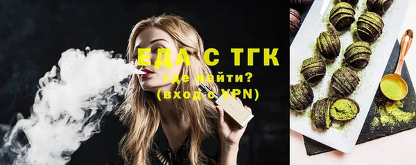 кокаин VHQ Пролетарск