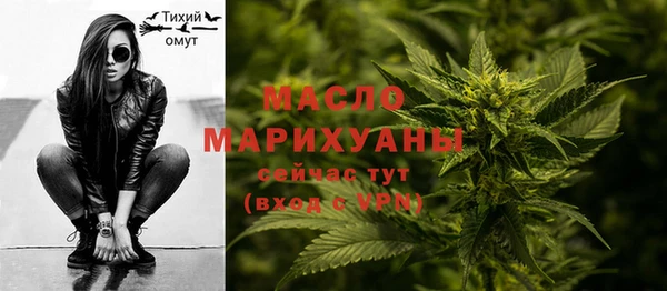 экстази Приозерск