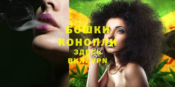 скорость Протвино